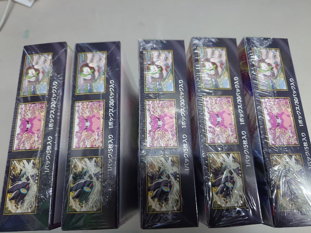 シュリンク付 ポケモンカード ムニキスゼロ 5BOX