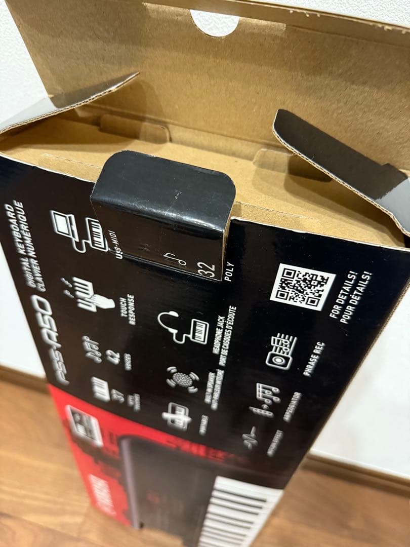 YAMAHA ミニキーボード PSS-A50