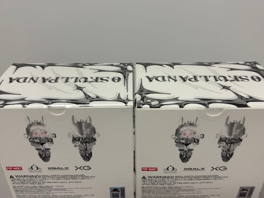 正規品】SKULLPANDA XG コラボ 日本限定 スカルパンダ 2個 - メルカリ