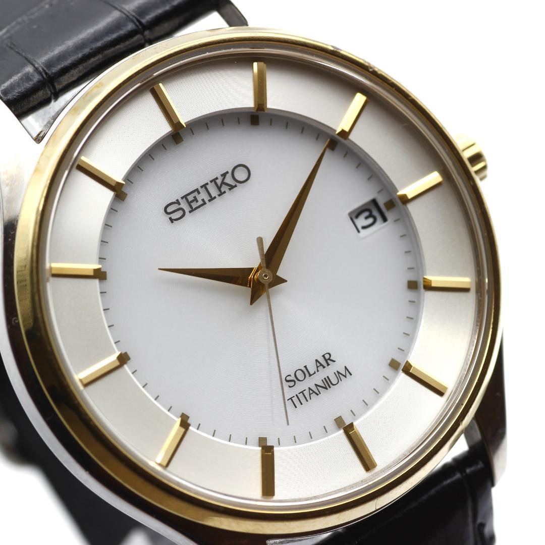 SEIKO ソーラー チタン メンズ 腕時計 廃盤 ドレスウォッチ クラッシック