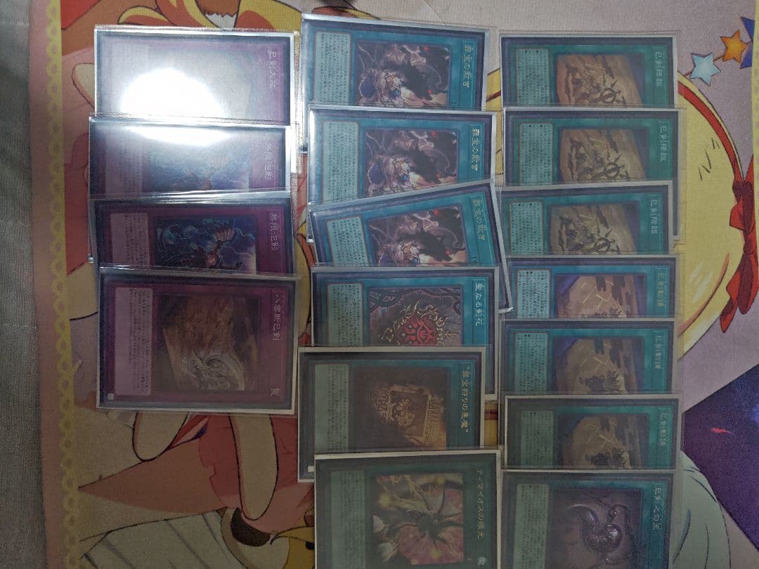 巳剣デッキ アザミナデモンスミスミツルギ 高レア 天羽々斬 - メルカリ