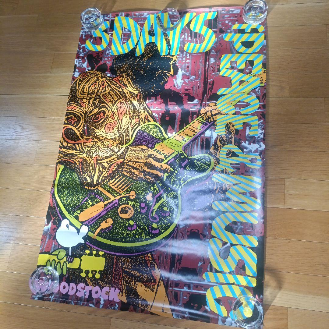 WOODSTOCK ポスター 復刻版 1989 ウッドストック
