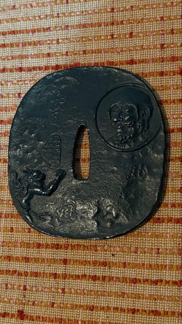 武具　鍔　陰陽師　銘有り　鉄地 刀剣美術　時代物　骨董