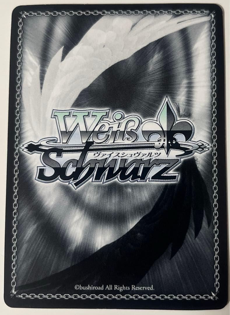 ws ヴァイスシュヴァルツ　澪と主従契約　sp サイン