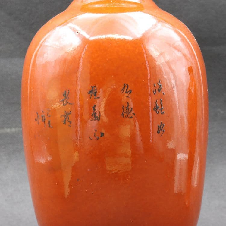 紅釉蒔絵花鳥観音瓶一対 景徳鎮 陶磁器 装飾品 現代工芸品