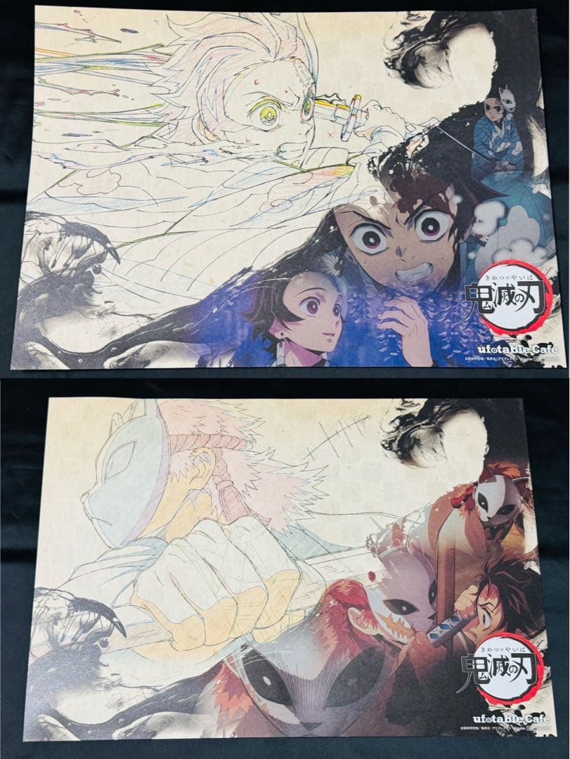 鬼滅の刃　ufotable Cafe 一期　炭治郎　錆兎　ランチョンマット 鬼滅の刃 ufotable Cafe 一期 炭治郎 錆兎 ランチョンマット 鬼滅
