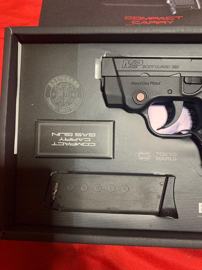 BODYGUARD 380 ガスガン セット