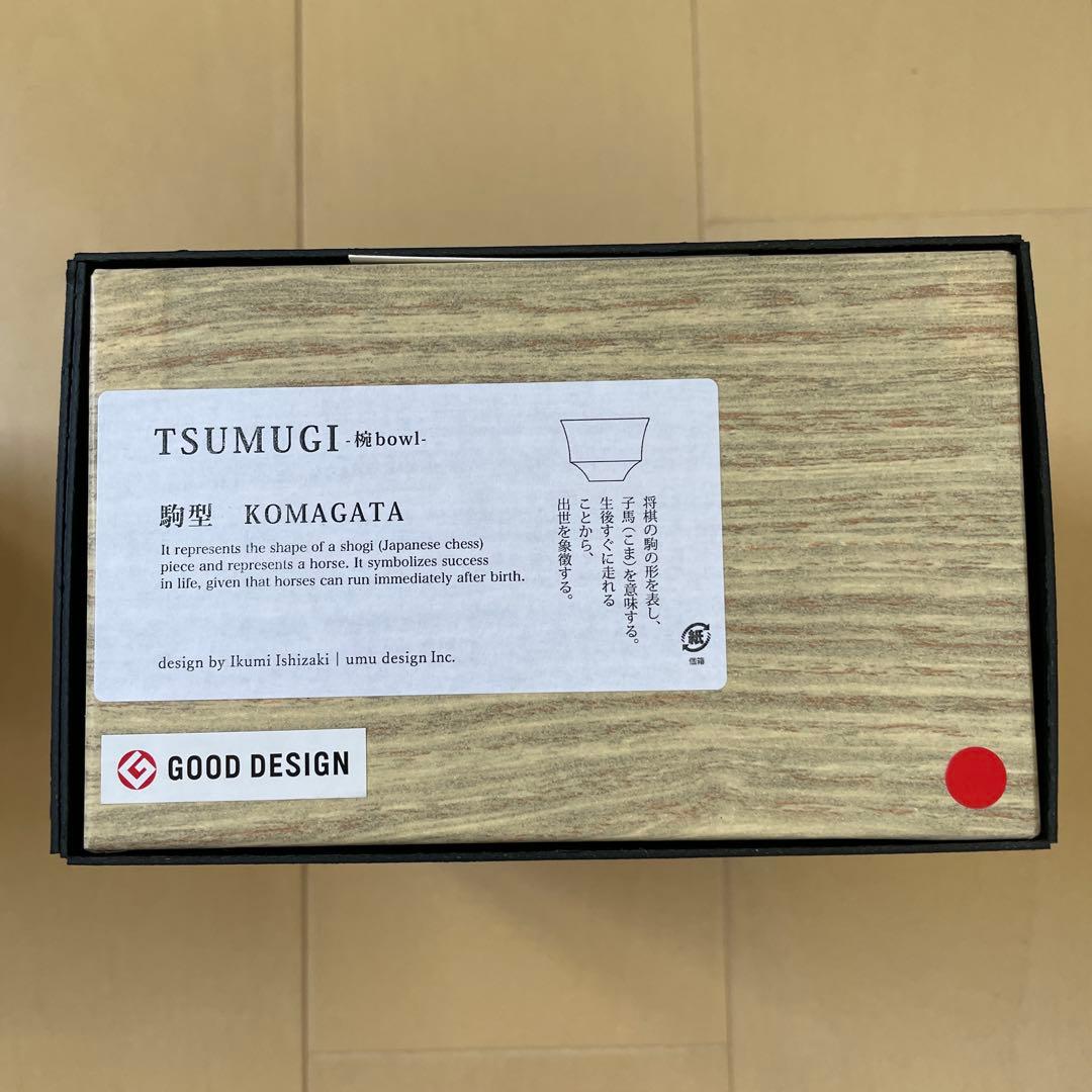 TSUMUGI【駒形】汁椀　我戸幹男商店　黒と赤のセット