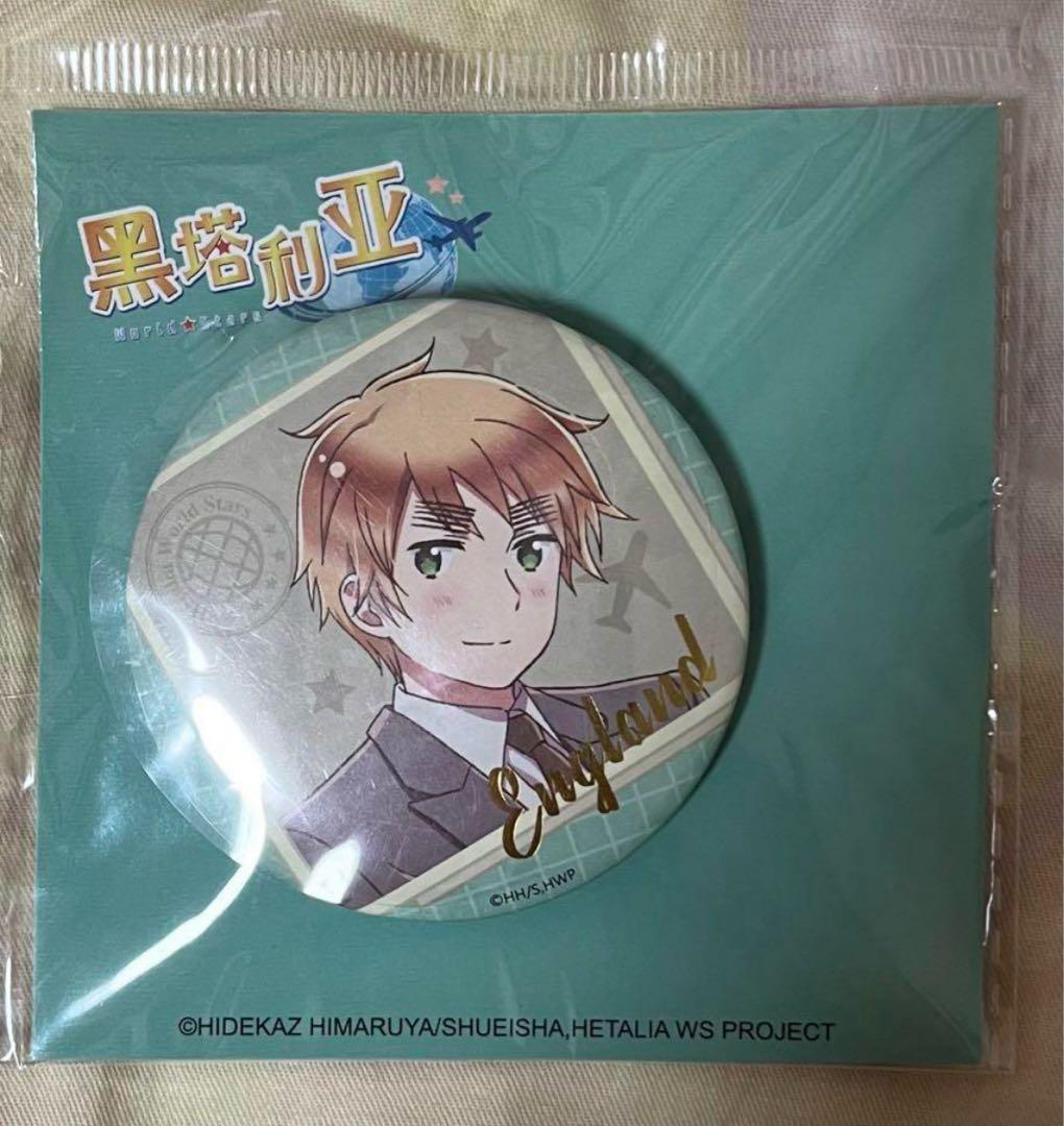 ヘタリア イギリス 缶バッジ 黑塔利亚 海外製 公式品 - メルカリ