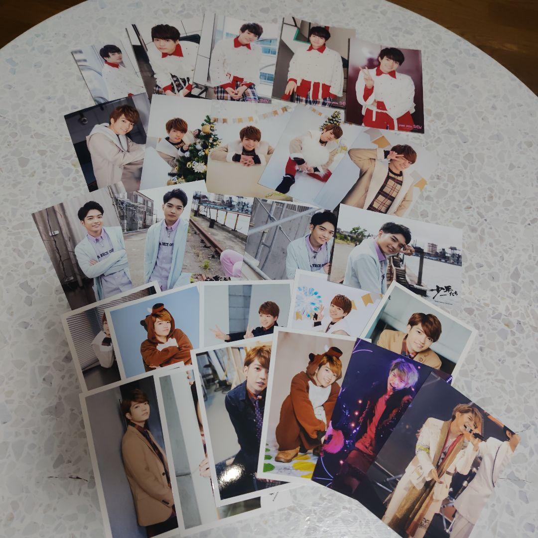 なにわ男子 西畑大吾 まとめ売り 公式写真 生写真 個人 26枚セット