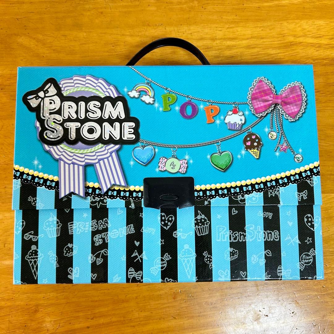 プリティーリズム プリズムストーン トランク まとめ売り プリズム