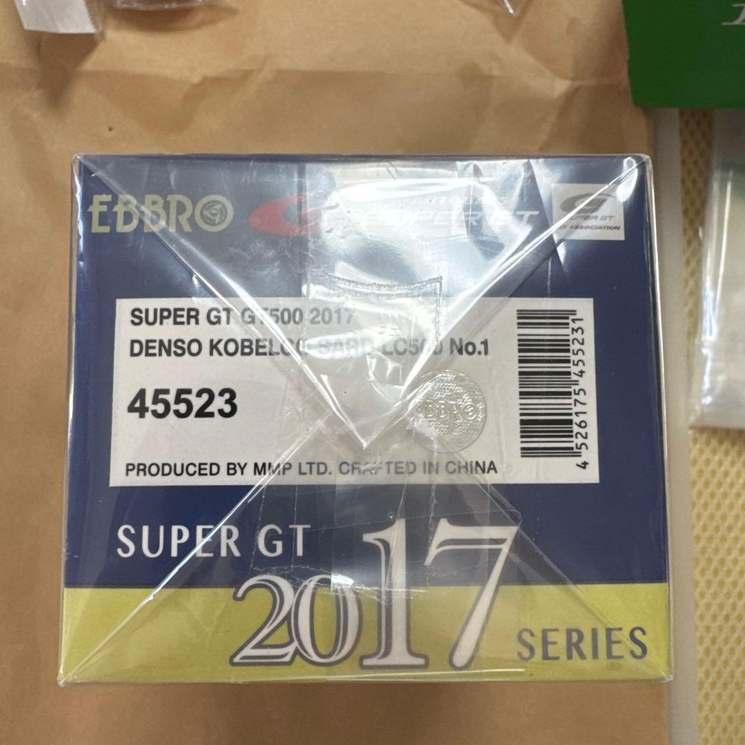 デンソーコベルコサードLC500 SUPER GT500 2017 DENSO