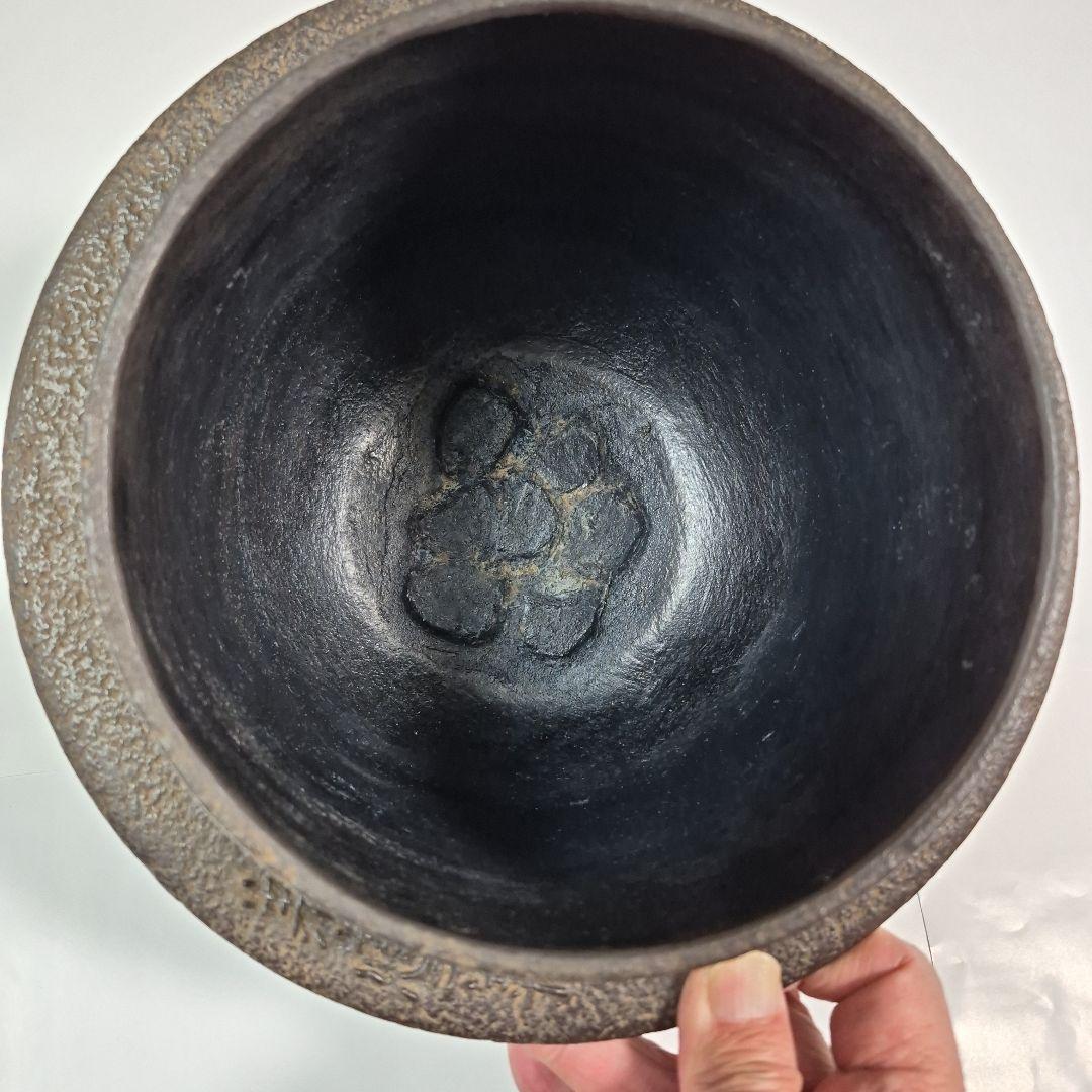 茶飯釜(釜、弦、鉄蓋、替蓋、蛇の目蓋、釜鐶) 茶道具 川邊憲一造