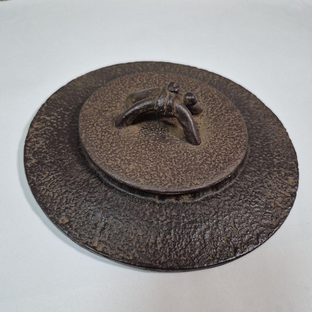 茶飯釜(釜、弦、鉄蓋、替蓋、蛇の目蓋、釜鐶) 茶道具 川邊憲一造