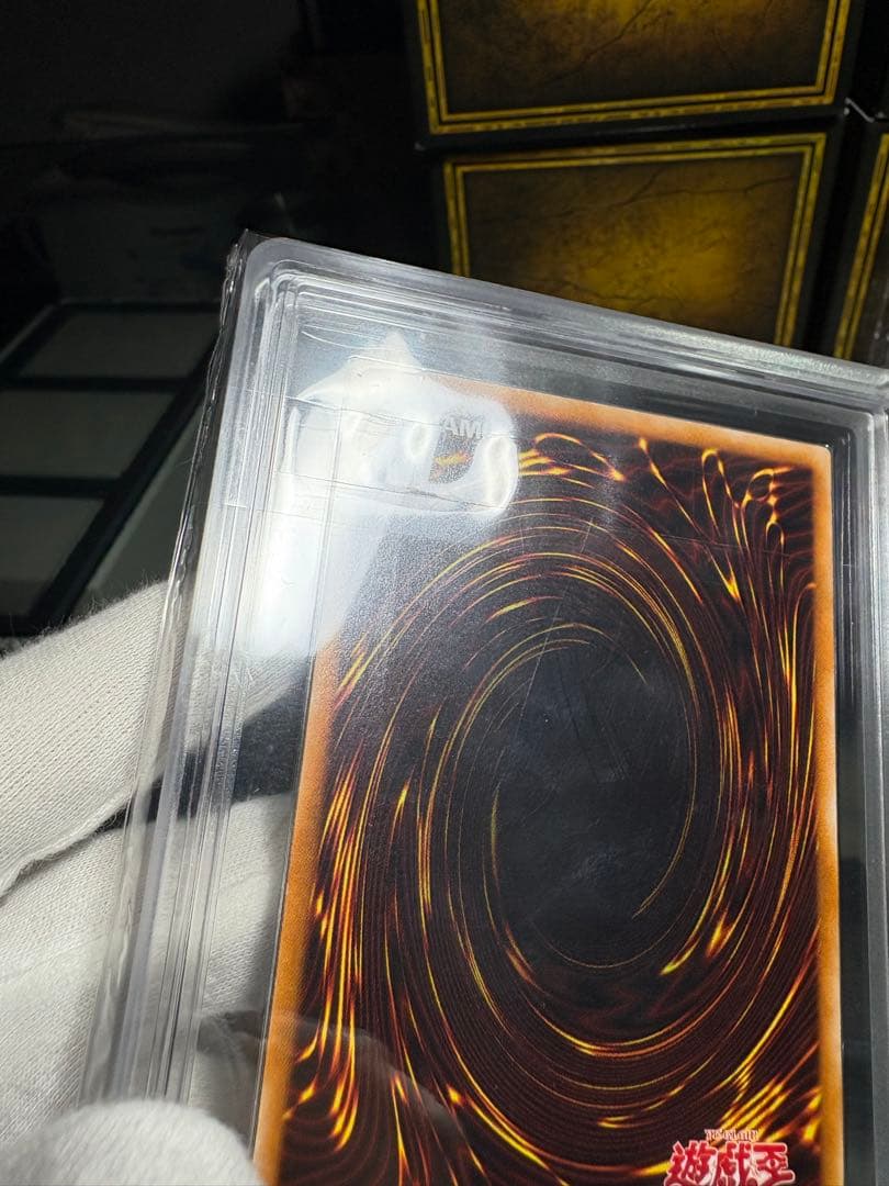 カオスソルジャー　レリーフ　ars8