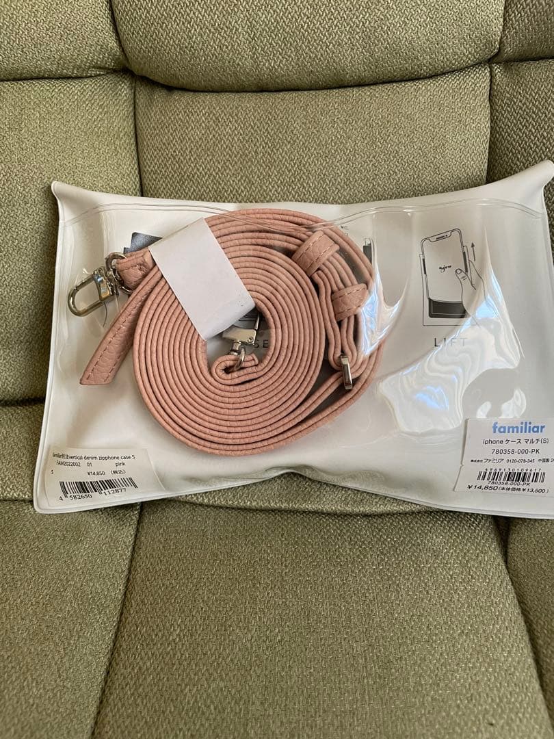 ファミリアコラボ　スマホケース　ajew マルチ対応サイズS