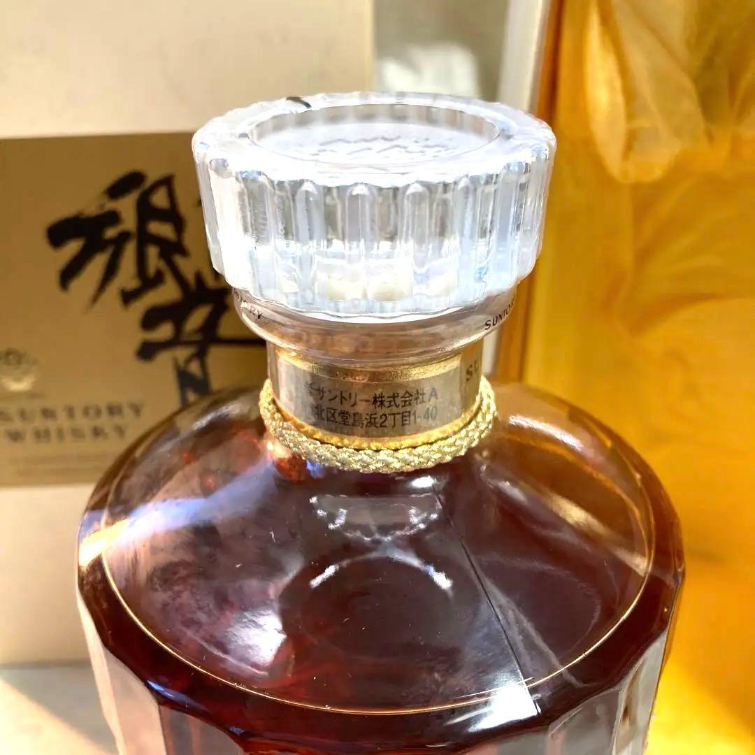 希少］未開封古酒サントリー響ゴールドラベル 希少 未開栓 SUNTORY