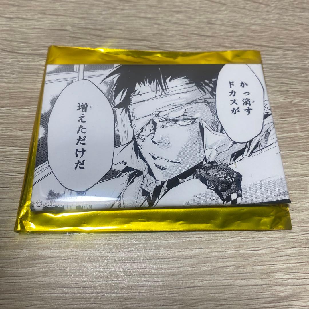 家庭教師ヒットマンREBORN 天野明展 缶バッジ キャラバッジ ザンザス