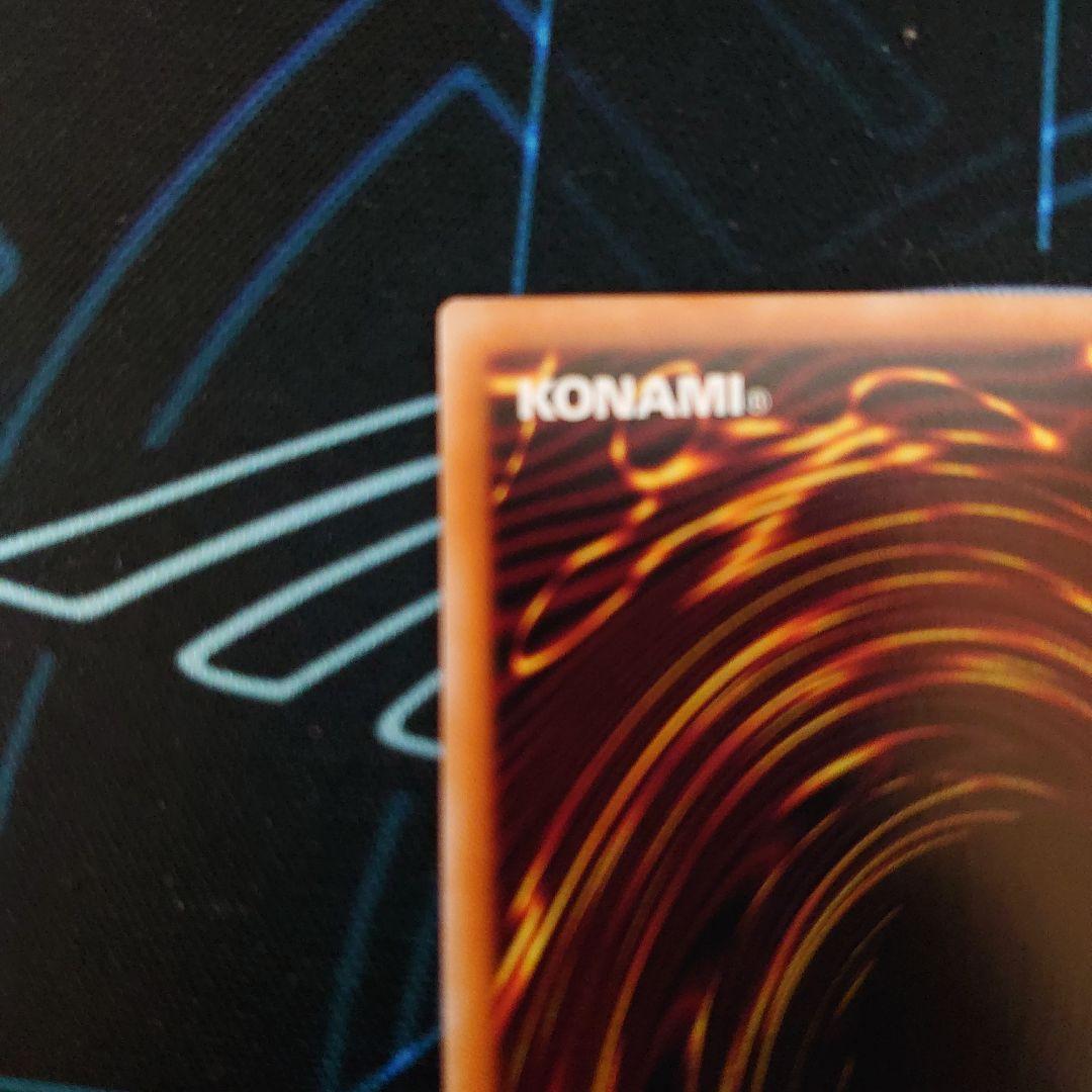 禁じられた聖冠　プリズマティックシークレット プリシク