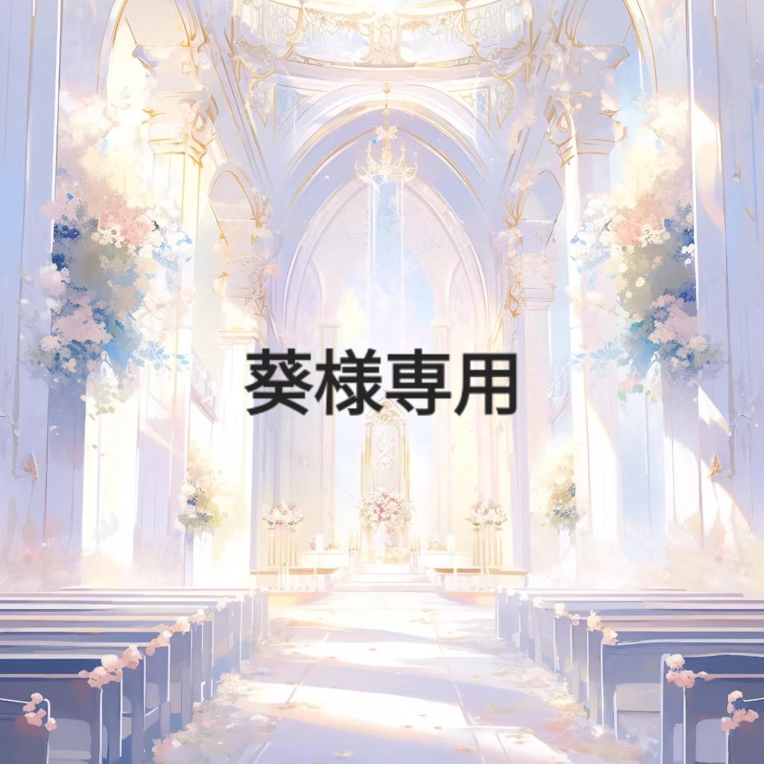 葵2511W3 Nikkei magazine掲載】【EASTGATE MODEL/Adjustable Fit】ピンヘッド柄