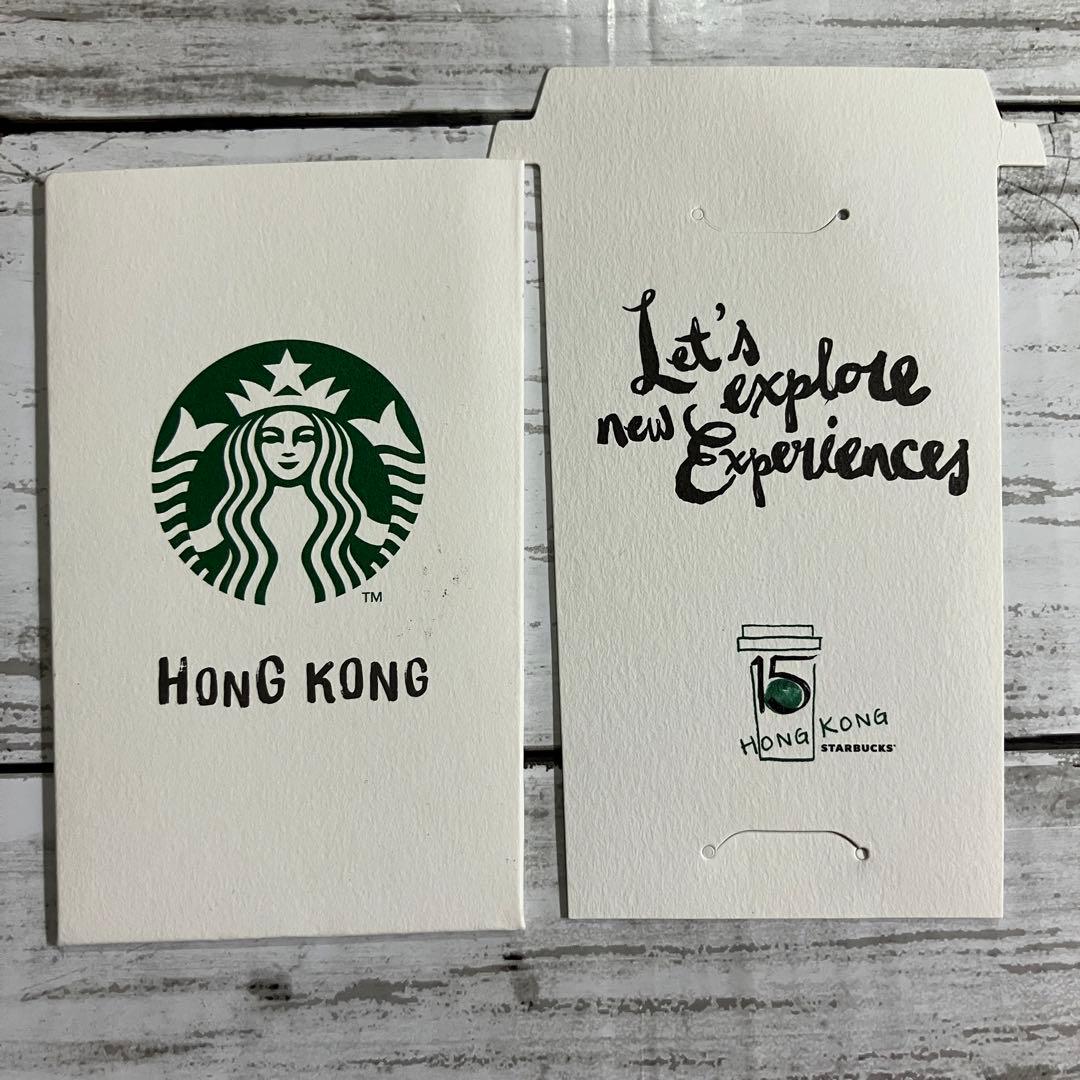 海外香港スターバックスオープン15周年記念