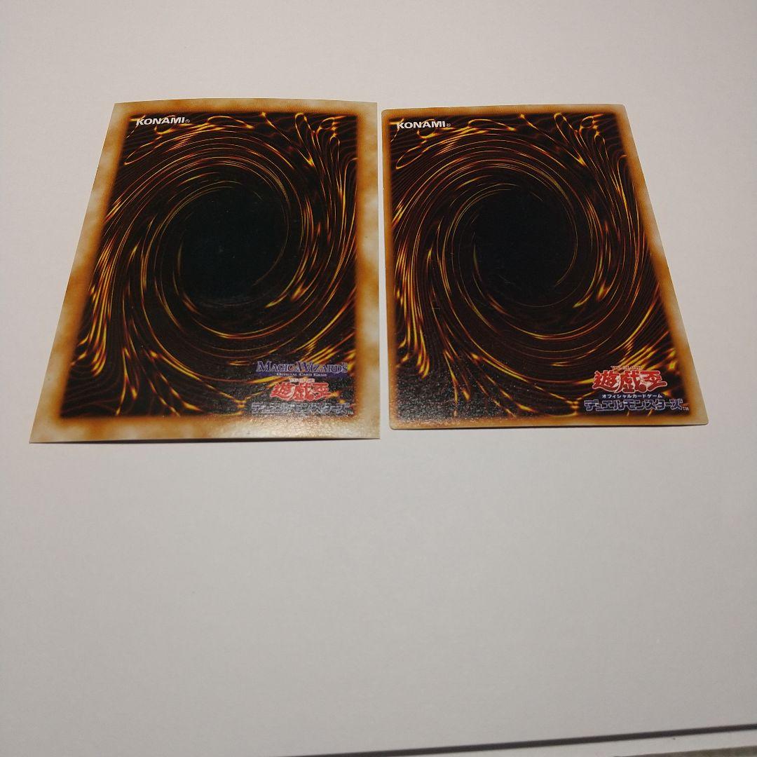 遊戯王Vol １ ダーク・グレイ Magic&wizards版