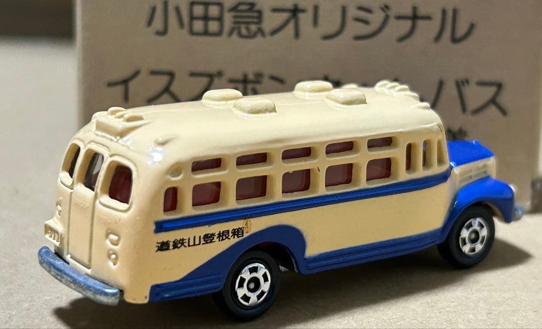 トミカ イスズ ボンネットバス 小田急オリジナル