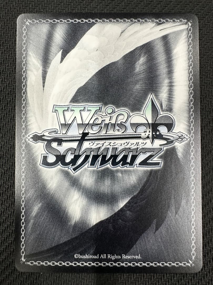 ヴァイス/テイルズ オブ シリーズ/SSP/正義を貫く道 ユーリ・ローウェル