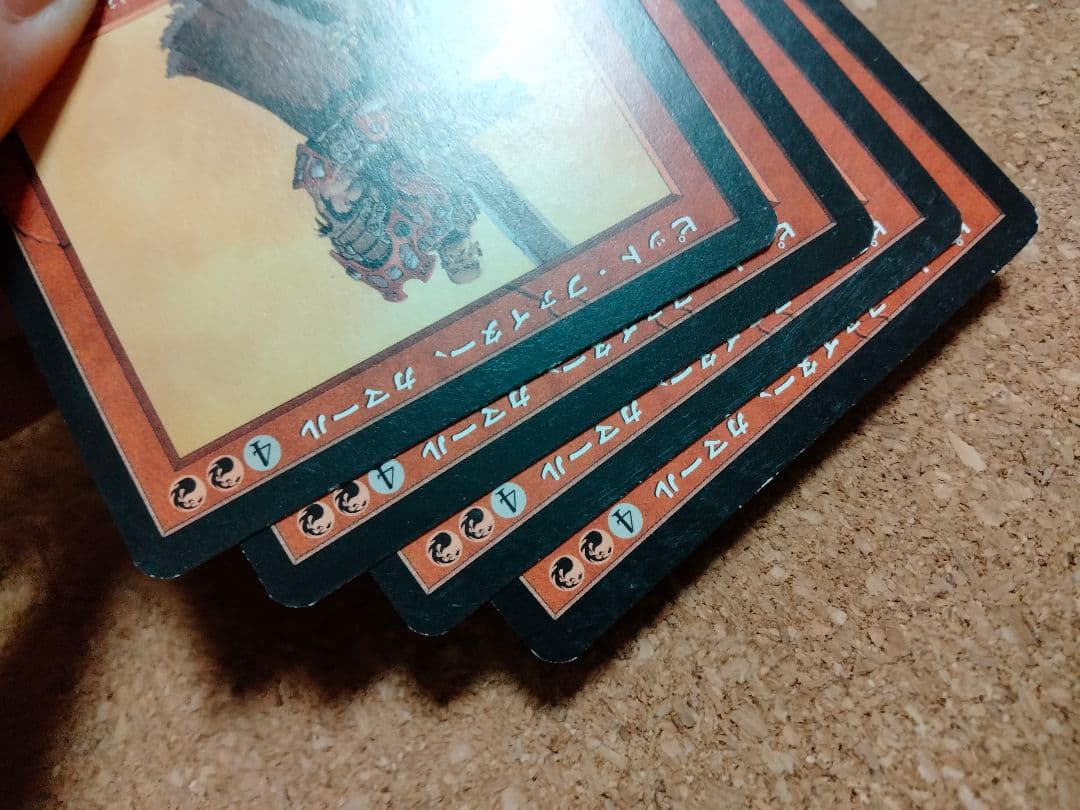 オデッセイ ピット・ファイター、カマール 日本語 1枚 MTG - メルカリ