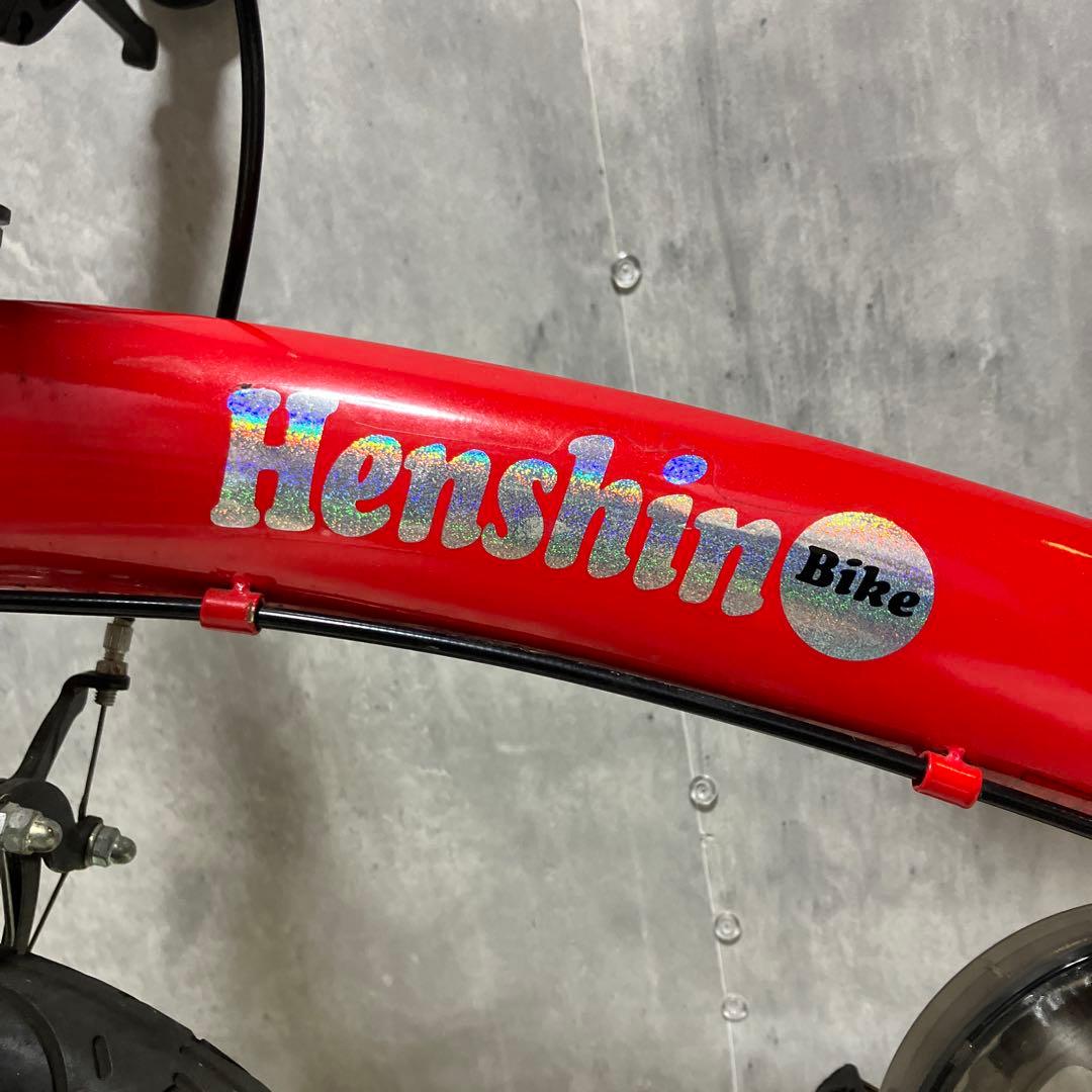 【美品】へんしんバイク　14インチ X14 赤 スタンド付き