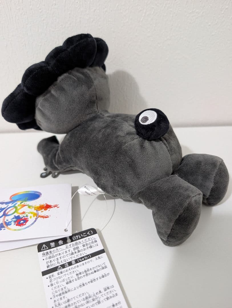 黒ミャクミャク　這型ぬいぐるみ　S