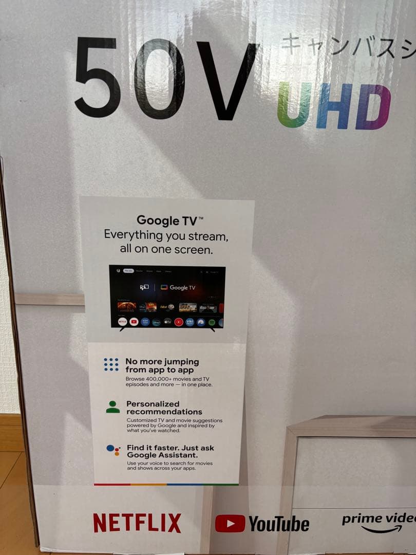 50V Canvasシリーズ 4K UHD Google TV
