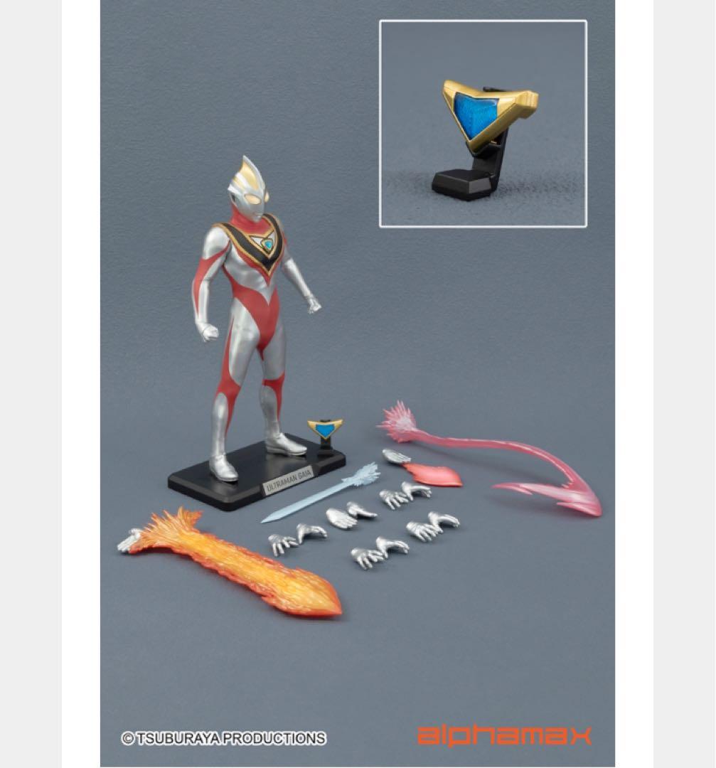 アルファマックス alphamax ウルトラマンガイア
