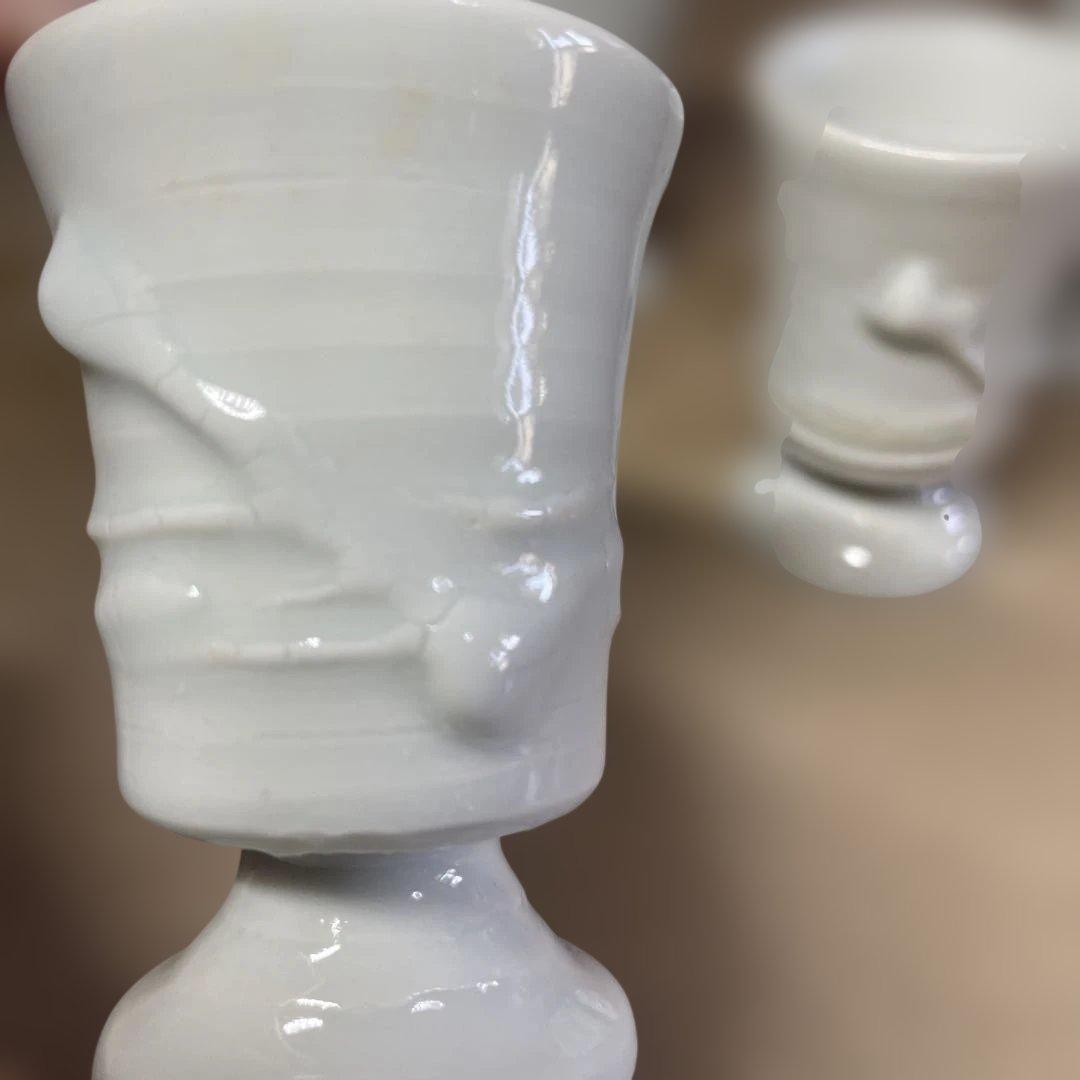 上田恒次　白磁高杯　共箱