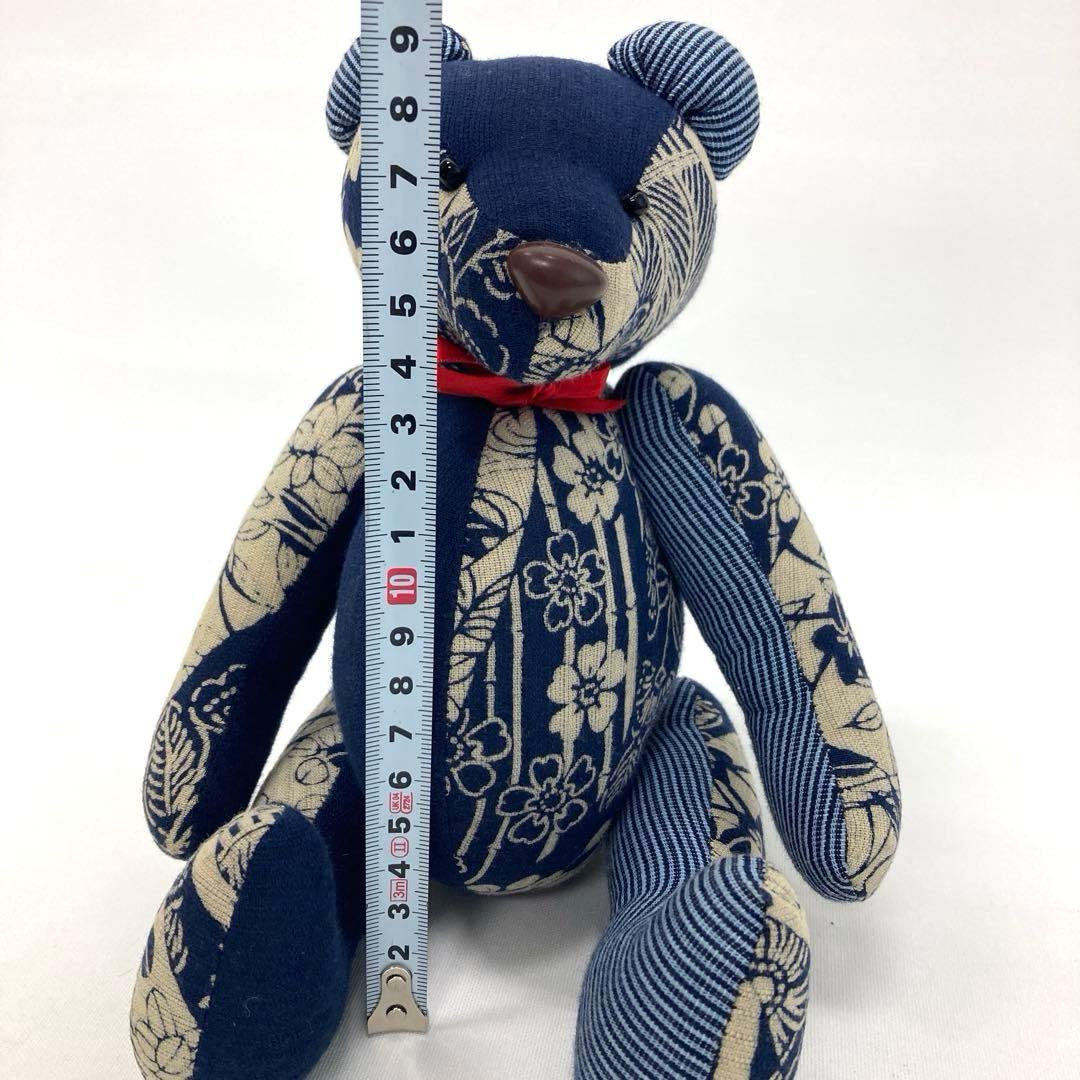 ぬいぐるみ Teddy bear vintage Japanese clothing Vtg