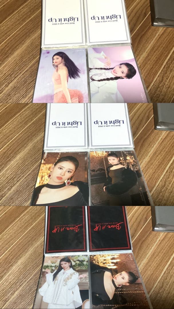 NiziU ポストカード チェキ セット RIMA多数 コレクション リマ