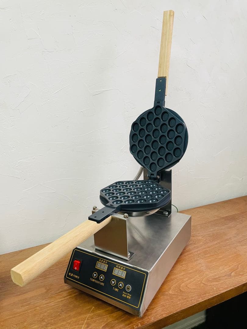 改良版】バブルワッフルメーカー 業務用 動作確認済