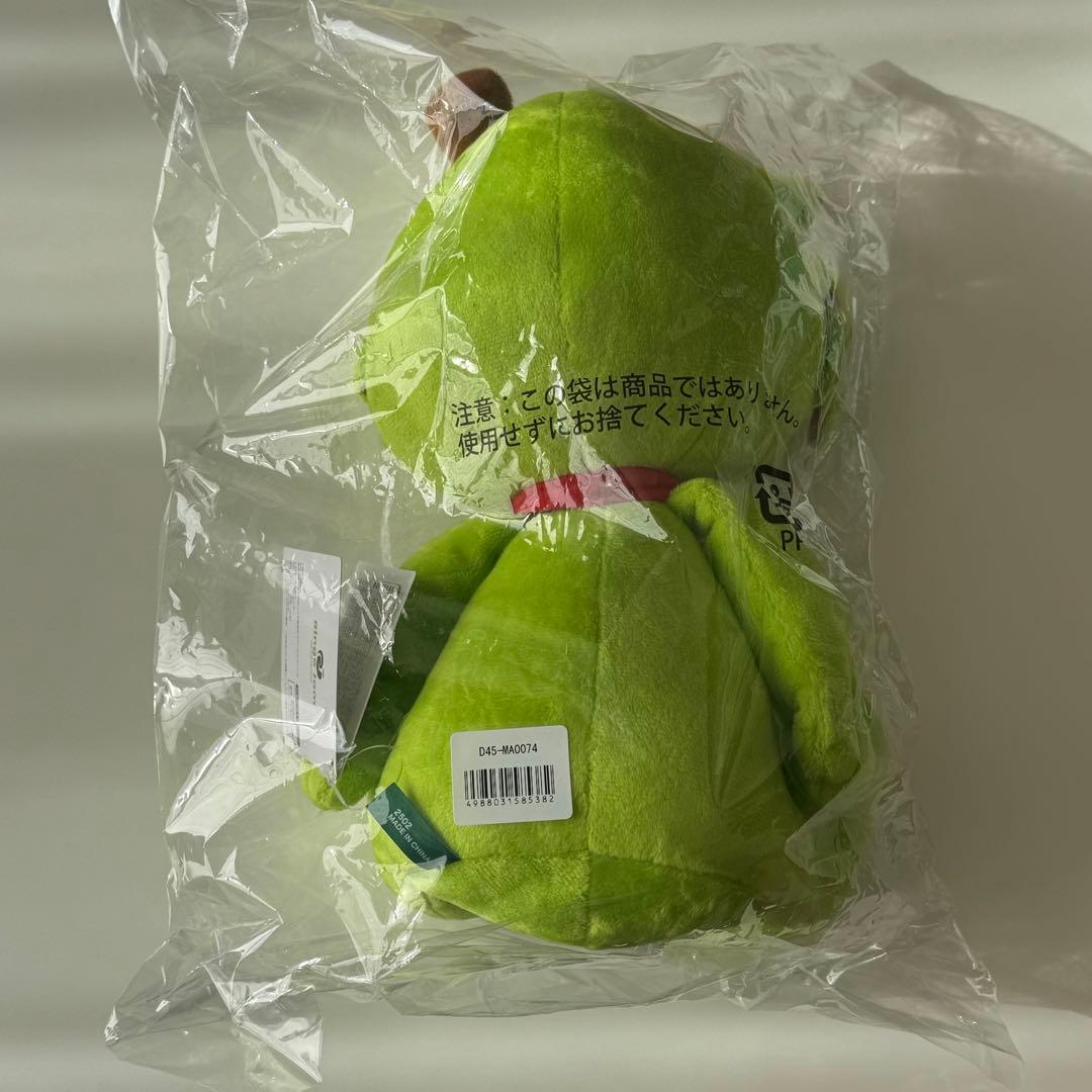 メメル　ぬいぐるみ　会員限定　ミセスグリーンアップ