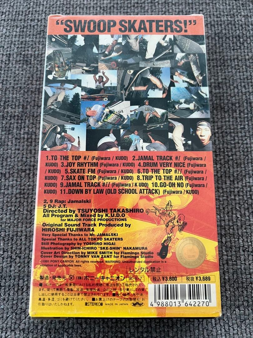 超希少 SWOOP SKATERS 藤原ヒロシ SKATETHING VHS