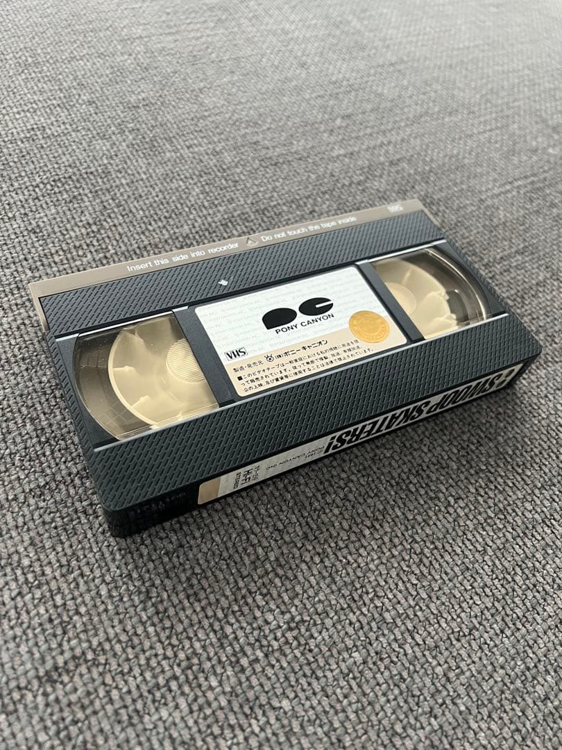 超希少 SWOOP SKATERS 藤原ヒロシ SKATETHING VHS