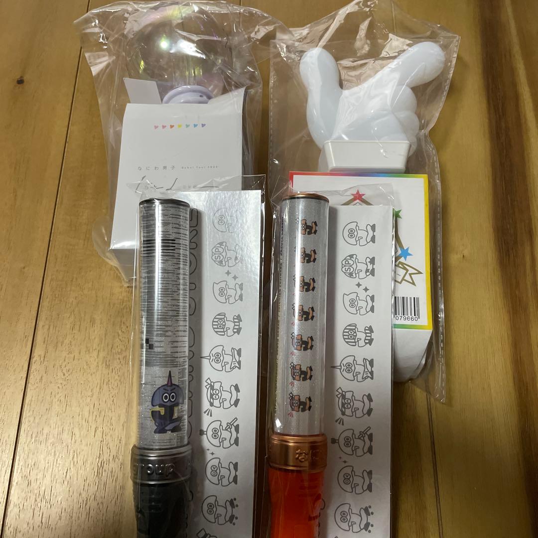 なにわ男子　道枝駿佑　グッズまとめ売り