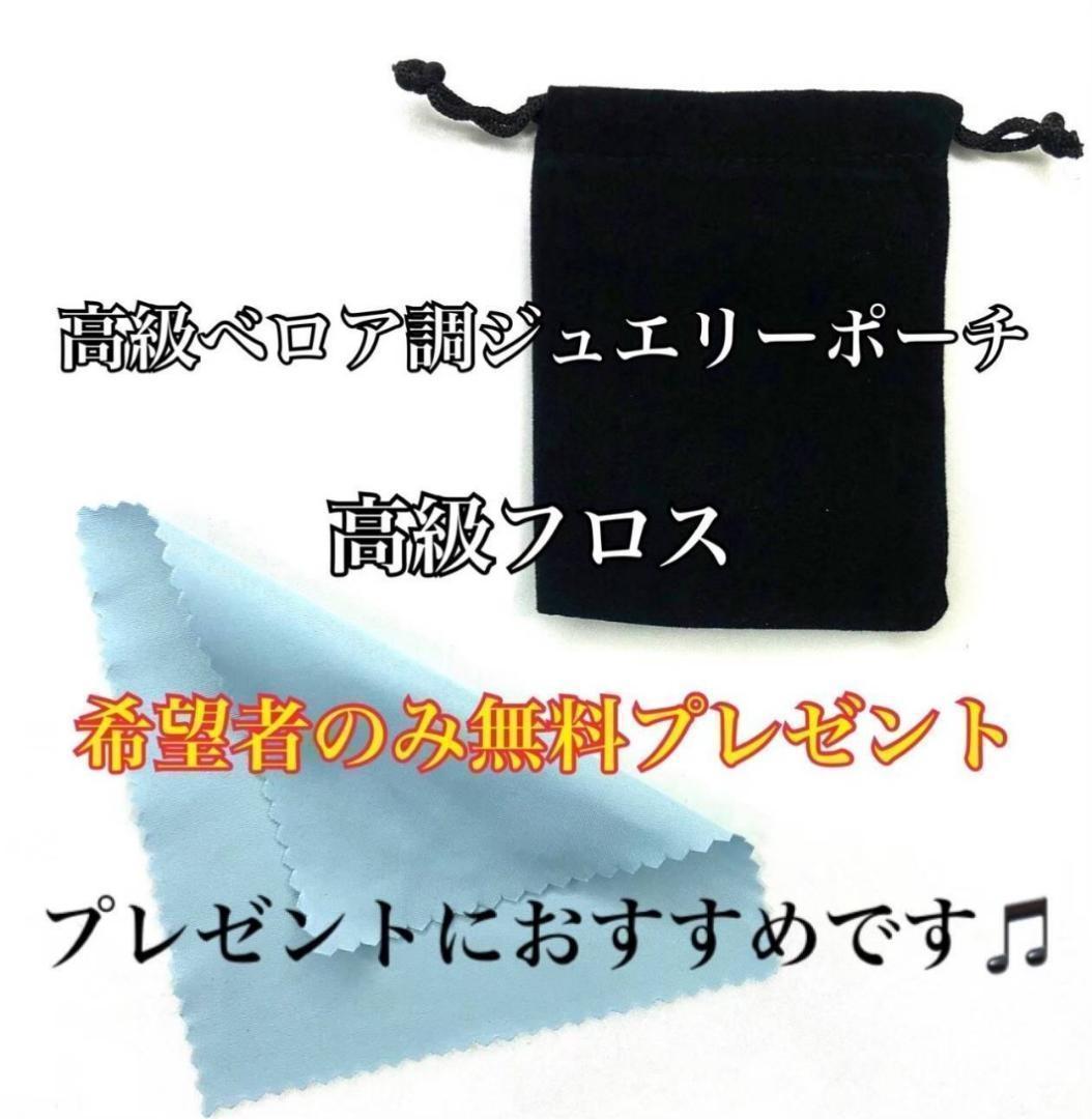 シルバー925 ブレスレット　クロス　十字架　クロム　2-26　8935