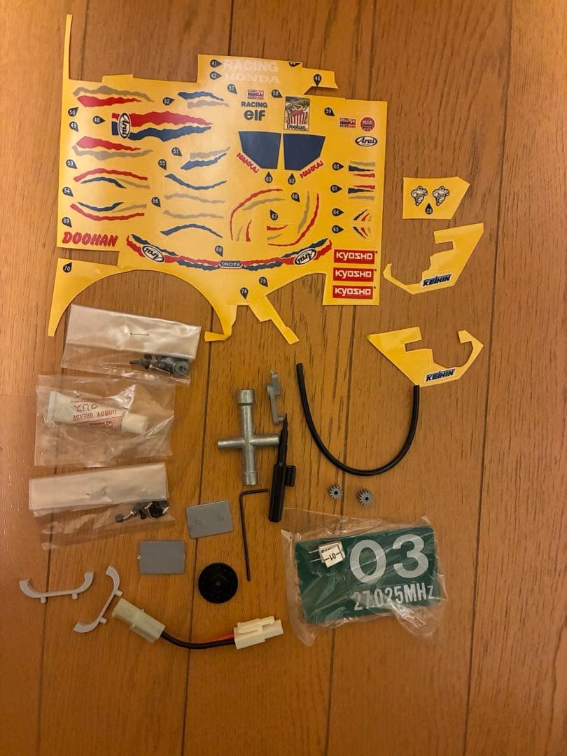 京商 ハングオンレーサー セット