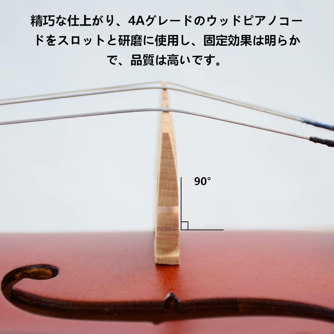 [S142-86]　BQKOZFIN バイオリン 4/4 初心者用バイオリン