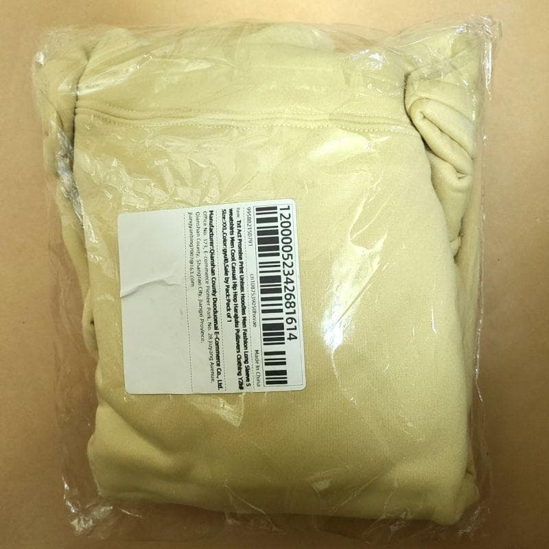 優です。他の方は購入なさらないでください。