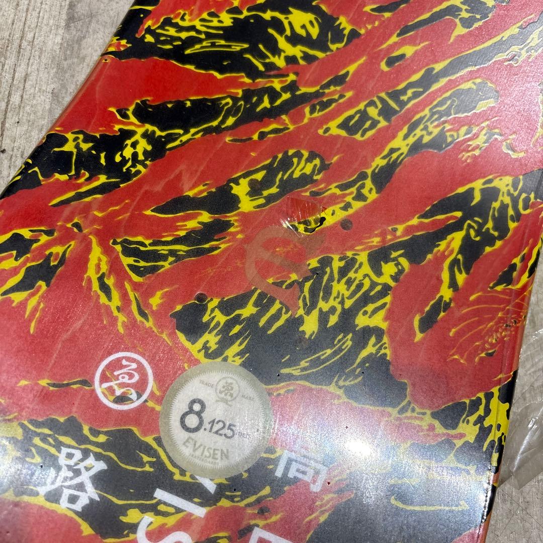 ぽ*ぽ様 EVISEN 高田音楽製作所 スケボーデッキ スケートボード 板