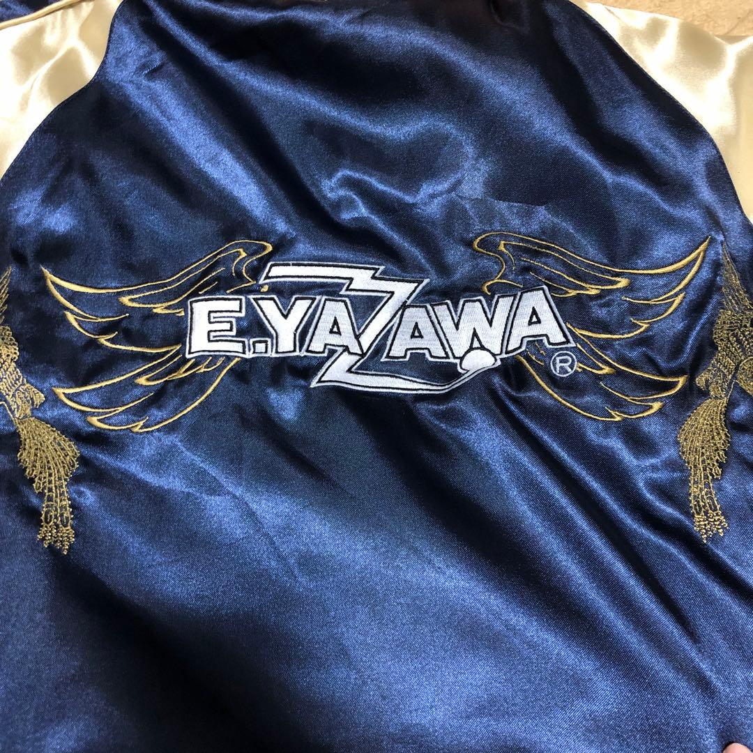 矢沢永吉 E.YAZAWA サントリープレミアムモルツ スカジャン