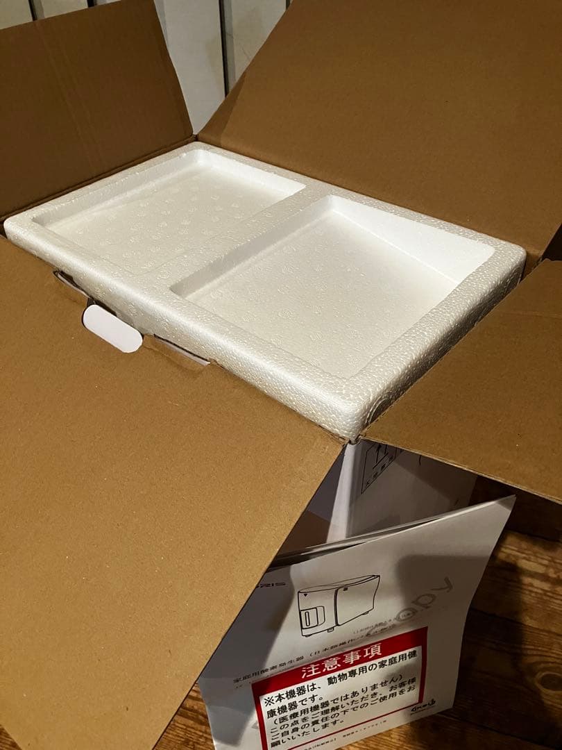 IKOU犬猫ペット用酸素発生器MEDRISとペット用酸素ケージ 酸素室