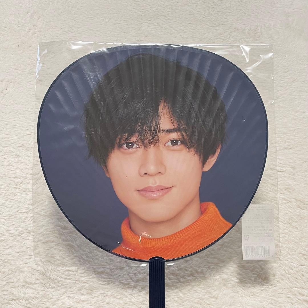 King & Prince♡永瀬廉♡公式うちわ♡まとめ売り