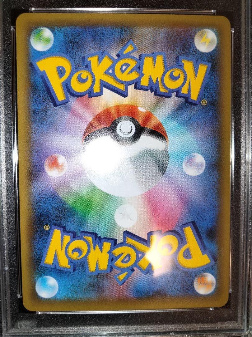 リザードン　25th　3連番　プロモ　ANNIVERSARY　psa10